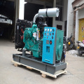 Open Type Turbocharged Water Cooled Generator Price List Powered by Perkins 2206c-E13tag3